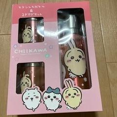 ちいかわステンレスボトルとマグセット