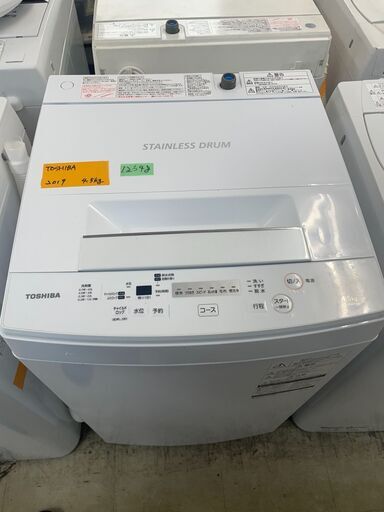 リサイクルショップどりーむ荒田店 No12648 洗濯機　東芝　2019年製　４．５ｋｇ