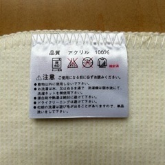 【✨未使用】🐾肉球柄マットの画像