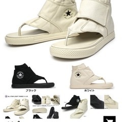 靴/バッグ 靴 スニーカーの画像