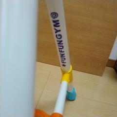 おもちゃの画像