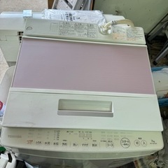 あげます‼️