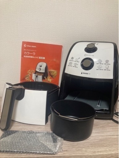 カラーラ　ノンフライヤー