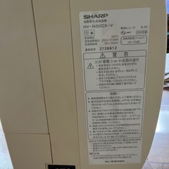 加湿器の画像