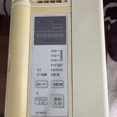加湿器の画像