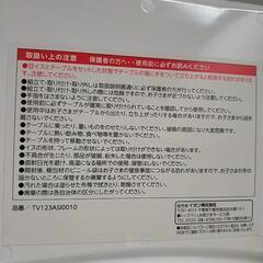 子供用品の画像