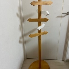 決まりました！ポールハンガー☆キッズ用