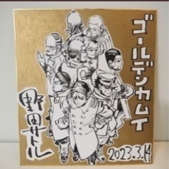 【切実】友達を探しています！なってくれる人募集✋ - メンバー募集