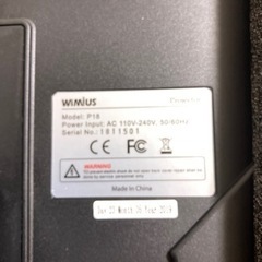 ブランド/商品名：未使用 WiMiUS P18 HDプロジェクターの画像