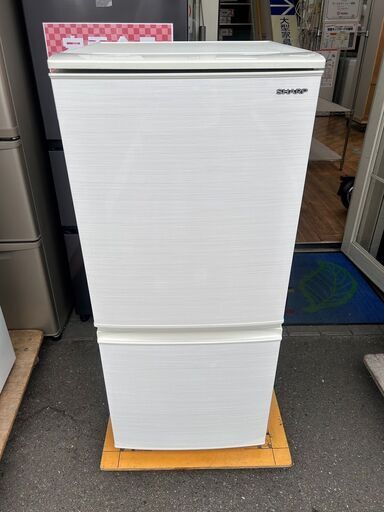 冷蔵庫 シャープ SJ-D14F 2020年 137L キッチン家電 れいぞうこ 参考価格32,800円【安心の3ヶ月保証★送料に設置込】自社配送時代引き可※現金、クレジット、スマホ決済対応※