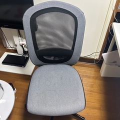 ワークチェア