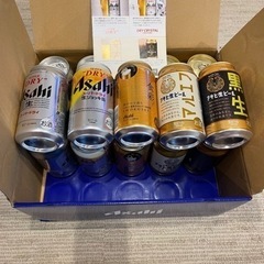 アサヒビール5種セット全20本の画像