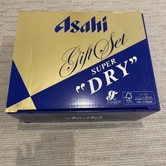 アサヒビール5種セット全20本