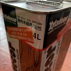 キシラデコール　パリサンダ　４リットルの画像