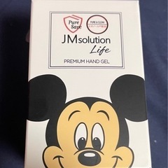 【新品】ハンドジェル　2㎖✖︎10個の画像