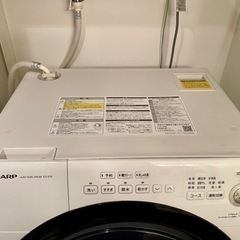 美品★シャープ ドラム式 洗濯乾燥機 ヒーター右開き ホワイト S-S7E-WRの画像