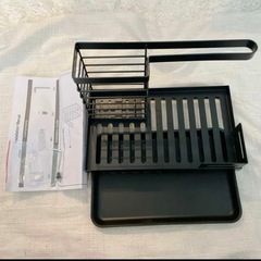 ★新品★水切りカゴ 雑巾 収納 ラック 多目的 ホルダー 水切り...
