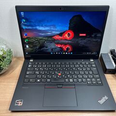 美品〉0503 Thinkpad X13　32GB/SSD256　ノートパソコン　大容量・高性能　Win11　office2021