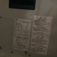 最終値下げ‼️ほぼ新品‼️スポットクーラーの画像