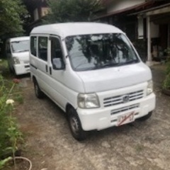 検付・貸出可！H12ホンダアクティバン4WDの画像