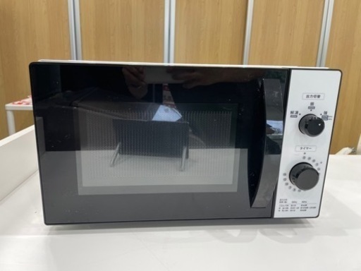 YUASA ユアサプライムス 電子レンジ HC-MR0117 ヘルツフリー ホワイト 2021年製 動作品