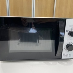 YUASA ユアサプライムス 電子レンジ HC-MR0117 ヘ...