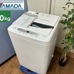 I621 ? YAMADA 洗濯機 （6.0㎏） ⭐ 動作確認済 ⭐ クリーニング済