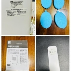 涼しい風を大風量で！冷風扇の画像