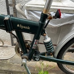 中古20インチ　変速付き折りたたみ自転車の画像
