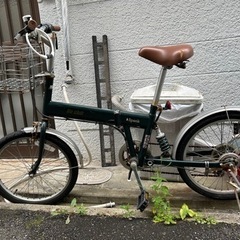 中古20インチ　変速付き折りたたみ自転車