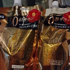 シャンプー＆トリートメント詰め替え