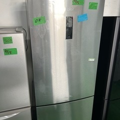 7/13.14価格爆安祭開催‼️‼️Haier(ハイアール) 2017年製 340L 2ドア冷蔵庫🎉の画像