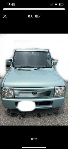 平成16年  アルトラパン