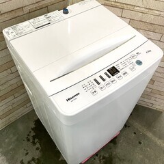 大阪送料無料★3か月保障付き★洗濯機★2020年★ハイセンス★4.5kg★HW-T45D★S-704