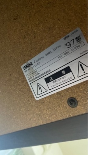 楽器 鍵盤楽器、ピアノ