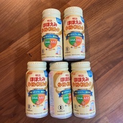 ほほえみらくらくミルク5缶