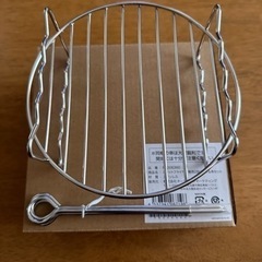 お譲り先決まりました。カラット フライヤー ショップ ジャパン shop JAPAN karatt fryer ノンフライヤー 電気調理器の画像