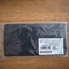 お譲り先決まりました。カラット フライヤー ショップ ジャパン shop JAPAN karatt fryer ノンフライヤー 電気調理器の画像