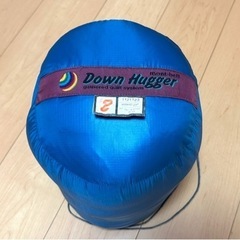 ダウンハガーの中古が安い！激安で譲ります・無料であげます