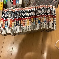 受け渡し予定本マンガ