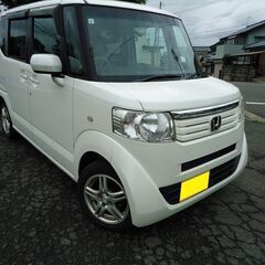 全部コミコミ！！綺麗なＮ－ＢＯＸ　車検令和８年５月まで　即乗り可...