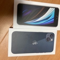 アイホン箱