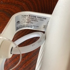 24/9新品 スポットライトの画像