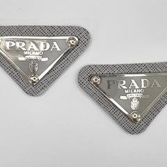 プラダ【PRADA】2個ロゴパーツ
