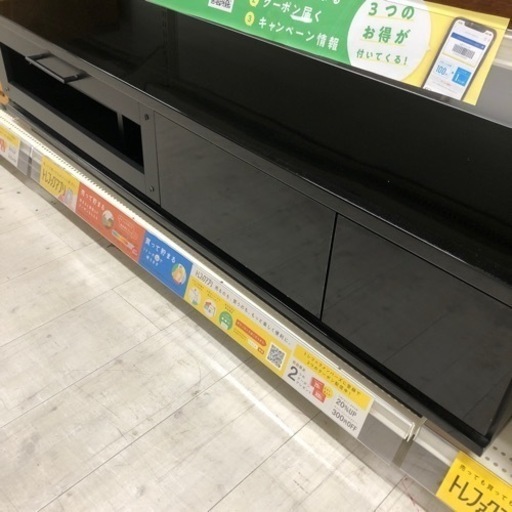 テレビボードブラック【トレファク堺福田店】
