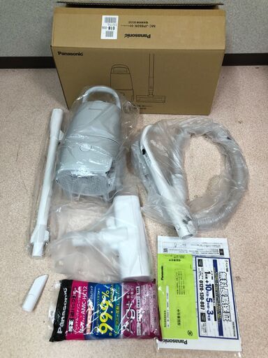 【糸島市内 送料無料】　パナソニック 掃除機 紙パック式 軽量 からまないブラシ 抗菌 クリーンセンサー 親子ノズル搭載 ホワイト MC-JP860K-H 2024年製 48193-2-030