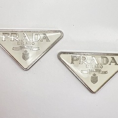 プラダ【PRADA】2個ロゴパーツ