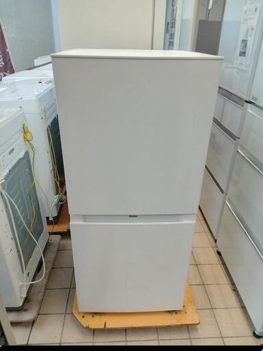 ★【ハイアール】2ドア冷蔵庫  2022年製品  121L  ［JR-NF121B］【3か月保証★配達に設置込】自社配送時代引き可※現金、クレジット、スマホ決済対応※