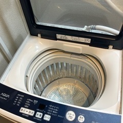 洗濯機   アクア AQUA 美品