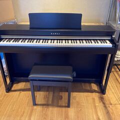 KAWAI　デジタルピアノ『CN25』 プレミアムローズウッド調...
